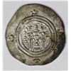 Image 2 : EARLY PERSIAN 300 A.D. DRACHM