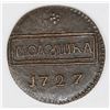 Image 2 : RARE RUSSIA NOVODEL 1727