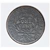Image 2 : OLD COLLECTION 1794 LARGE CENT S-60 R3