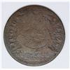 Image 1 : 1787 FUGIO CENT NICE VG