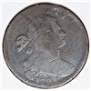 Image 1 : 1798 S 167 WHISKER VARIETY VG