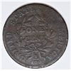 Image 2 : 1798 S 167 WHISKER VARIETY VG