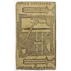 Image 2 : 1775 NEW YORK WATER WORKS FOUR SHILLING