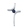 Image 1 : 925 Sterling Silver White 0.27CTW DIAMOND FASHION PENDA