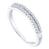 Image 1 : 14KT White Gold 0.20CTW DIAMOND FASHION BAND