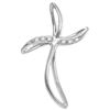 Image 1 : 10KT White Gold 0.02CTW DIAMOND FASHION PENDANT