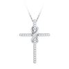 Image 1 : 10KT White Gold 0.25CTW DIAMOND FASHION PENDANT
