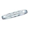 Image 1 : 14KT White Gold 0.14CTW DIAMOND LADIES INVISIBLE BAND