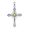 Image 1 : 10KT White Gold 0.31CTW DIAMOND  CROSS PENDANT