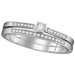 10k White Gold Womens Natural Round Diamond Bridal Wedd