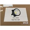 Image 2 : (2) 400W HIGH BAY LIGHTS
