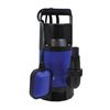 Image 4 : 1/2 HP SUBMERSIBLE SUMP PUMP