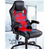 Image 1 : RED & BLACK OFFICE MASSAGE CHAIR