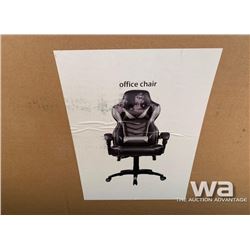 DELUXE OFFICE/GAMING CHAIR