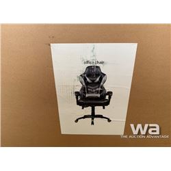 DELUXE OFFICE/GAMING CHAIR