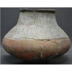 SHIPIBO POTTERY OLLA