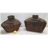 Image 2 : Qty 2 Decorative Vessels w/ Woven Base 18" x 19"