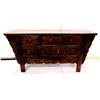 Image 1 : Vintage Carved Wood Chest of Drawers w/ Carved Accents & Brass Pulls 62" x 17" x 30"H