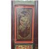 Image 8 : Vintage Carved Wood Panel w/ Red & Gold Oriental Design & Gilt Accents 22" x 76"H