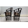 Image 25 : Qty 2 Antique Carved Horseshoe Chairs w/ Woven Seats 23" x 17" x 40"H