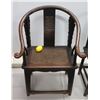 Image 2 : Qty 2 Antique Carved Horseshoe Chairs w/ Woven Seats 23" x 17" x 40"H