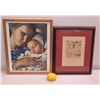 Image 2 : Qty 2 Framed Art - Mother & Child by Lempicka & Abstract Lamps