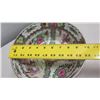 Image 8 : Famille Rose Round Asian Bowl w/ Footed Base, Has Maker's Mark 10" x 4"H