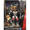 Image 2 : Transformers Power Of The Primes "Throne Of The Primes"