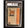 Image 2 : 1962 TOPPS #200 MICKEY MANTLE (8 NMM)