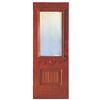 Image 9 : Main Street City Hall Original Doors.