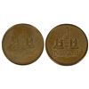 Image 1 : Pair of Disneyland Locker Rental Coins.