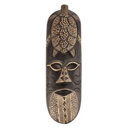 Park-Used Adventureland Mask.