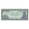 Image 2 : Walt Disney World Recreation Dollar.