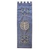 Image 1 : Princess Merida Fairytale Garden Banner.