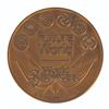 Image 2 : Epcot Grand Opening VIP Numbered Coin.