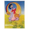Image 1 : Figment Souvenir Poster.
