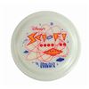 Image 1 : Disney-MGM Studios Frisbee.