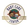 Image 1 : Disney-MGM Baby Care Center Sign.