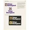 Image 3 : Tokyo Disneyland Corporate Graphics Manual.