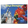 Image 2 : Pair of Tokyo Disneyland Guidebooks.