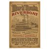 Image 1 : Tokyo Disneyland Mark Twain Riverboat Poster.