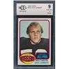 Image 1 : 1976 Topps #220 Jack Lambert AP RC (BCCG 9)