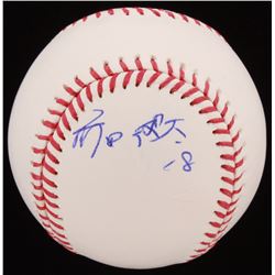 Kenta Maeda Signed OML Baseball (JSA COA)