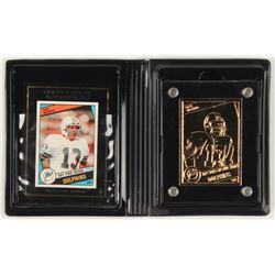 1994 Highland Mint Mint-Cards Topps #21 Dan Marino 84 / G / 375 (Highland Mint COA)