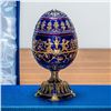 Image 3 : Faberge Egg