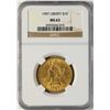 Image 1 : 1907 $10 Liberty Head Eagle Gold Coin NGC MS63