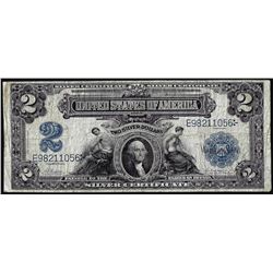 1899 $2 Mini-Porthole Silver Certificate Note