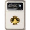 Image 2 : 1986 China 25 Yuan Panda 1/4 oz. Gold Coin NGC MS69