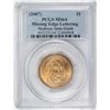 Image 1 : 2007 $1 Madison Presidential Coin Missing Edge Lettering Error PCGS MS64 Satin Finish