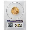 Image 2 : 1899 $5 Liberty Head Half Eagle Gold Coin PCGS MS63